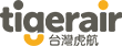tigerair