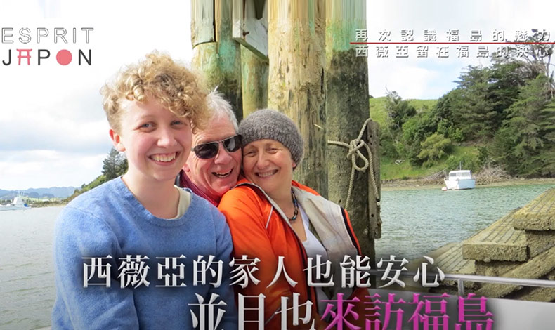 來訪福島的外國旅客人數突破往年，聽聽他們怎麼說~