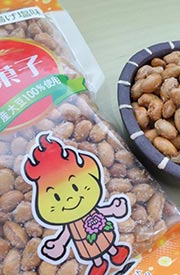 須賀川觀光物產振興協會