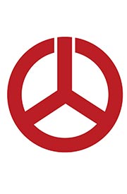 郡山市役所 Koriyama City