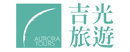 吉光旅遊
