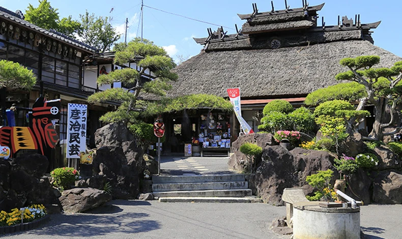 高柴DEKO屋敷