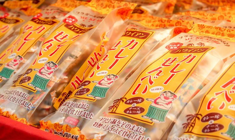 夏威夷咖哩仙貝